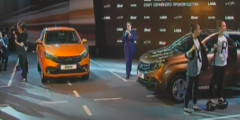 АвтоВАЗ объявил о старте серийного производства Lada XRAY. Фотослайдер 1