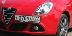 Все еще итальянка. Тест-драйв Alfa Romeo Giulietta. Фотослайдер 3