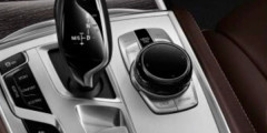 BMW 7-Series рассекретили до премьеры. Фотослайдер 1
