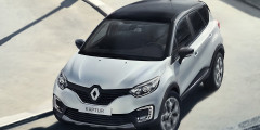 Renault представил бюджетный кроссовер для России. Фотослайдер 2