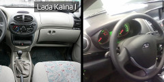 Новая Lada Kalina - уже на улицах. Фотослайдер 0