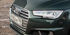 Тест-драйв Audi A4, Jaguar XE и Volvo S60 - Audi внешка
