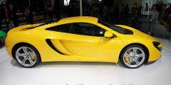 McLaren представил свой «самый изысканный» спорткар. Фотослайдер 0