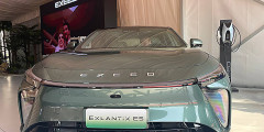 Автомобиль EXEED Exlantix ES