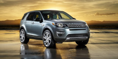 Land Rover Discovery Sport оснастят новым дизельным двигателем. Фотослайдер 0