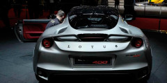 Lotus показал свой самый быстрый спорткар. Фотослайдер 0