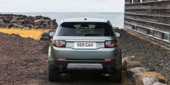 Land Rover рассекретил Discovery Sport . Фотослайдер 0