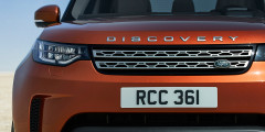 Land Rover анонсировал продажи нового Discovery в России. Фотослайдер 0
