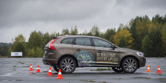Вот такая Калевала. Тест-драйв Volvo 2014. Фотослайдер 3