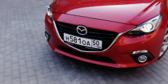 Дешевле не будет. Тест-драйв Mazda3. Фотослайдер 1