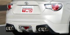 Спорткупе Toyota затюнинговали еще до начала продаж. Фотослайдер 0