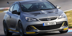 Opel Astra OPC Extreme станет серийной. Фотослайдер 0