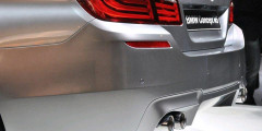 Новая BMW M5. Первые официальные фото. Фотослайдер 0
