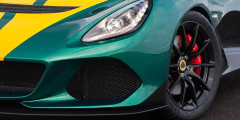 Lotus представил свой самый быстрый спорткар. Фотослайдер 0