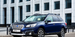 Из двух миров. Тест-драйв Subaru Outback. Фотослайдер 0