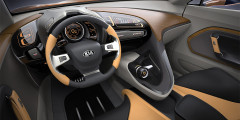 Kia разработала новый кроссовер  Cross GT. Фотослайдер 0