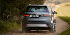 Обновленный Land Rover Discovery для России: все подробности - Элементы