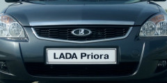 Обновленная Lada Priora попала на видео. Фотослайдер 0