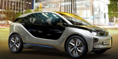 BMW из розетки: электромоторы и космический дизайн. Фотослайдер 1