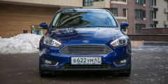 Вторичка: 5 надежных вариантов до 500 000 рублей - Ford Focus