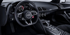 Audi R8 V10 RWS Франкфурт 2017 - 1