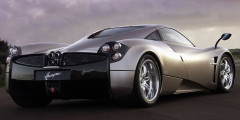 Рекорды скорости: кого обгонит новый Bugatti Chiron . Фотослайдер 7