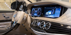 Авто года 2018 - Mercedes-Maybach S-Class