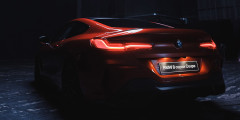 BMW 8-Series Большой театр