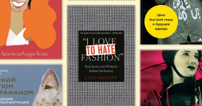 Фото: пресс-служба