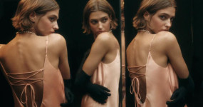 Фото: пресс-служба