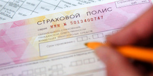 Новое В Прохождении Техосмотра В 2022 Году