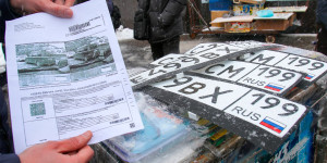 Новые Штрафы За Пьяную Езду 2022 Год Новые Штрафы За Пьяную Езду 2022 Год