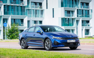 Покупаем Kia K5: навязанные опции и очередь на полгода