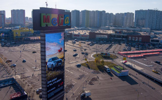 Газпромбанк купил торговые центры «Мега» у экс-владельца IKEA в России