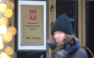 Верховный суд поддержал ФАС в споре с производителем дженерика