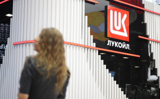 ЛУКОЙЛ решил объединить электроэнергетические активы