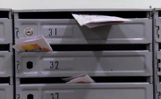 Власти задумались о монополии «Почты России» на доступ к почтовым ящикам