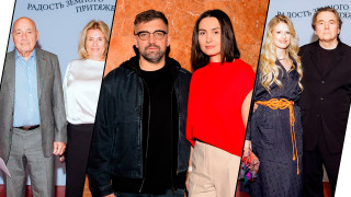 Эрнст, Баста и Познер посетили выставку, посвященную Марку Шагалу