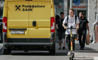 Raiffeisen опровергла прекращение попыток продать российскую «дочку»