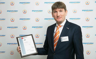 Генпрокуратура направила в суд дело бывших топ-менеджеров ПАО «Европлан»