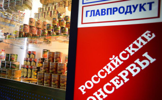 Верховный суд отказался пересмотреть передачу «Главпродукта» государству