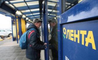 «Ъ» узнал о возможной покупке «Лентой» гипермаркетов «Магнит»