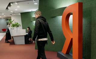 «Яндекс» опроверг сообщение о сокращении сотрудников