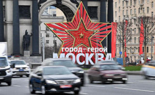 В центре Москвы ограничат работу магазинов и кафе в связи с парадом 9 мая