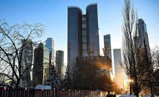 РЖД выставили на торги небоскреб в «Москве-сити»