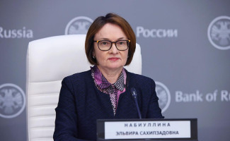 Эльвира Набиуллина