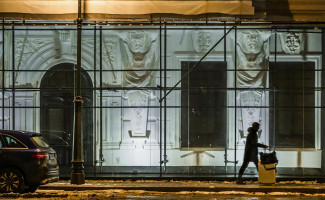 Фото: Константин Кокошкин / Global Look Press