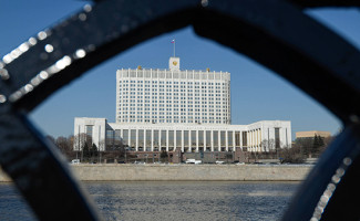 Дом правительства Российской Федерации




