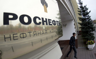 Здание штаб-квартиры НК «Роснефть» в Москве


