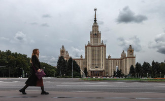 Московский государственный университет имени М.В. Ломоносова